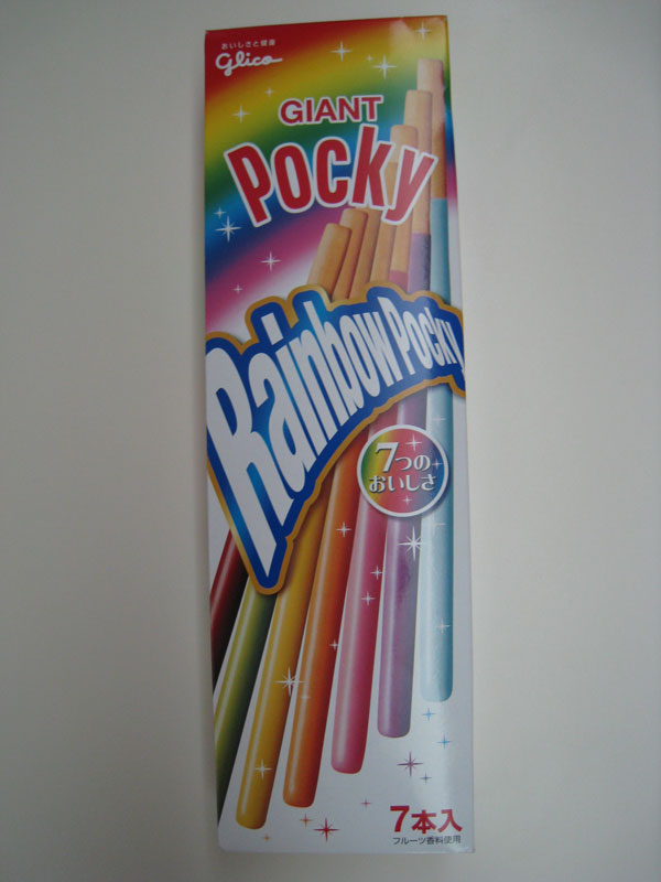 Blueberry Pocky