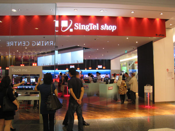 SingTel Flagship Shop @ Jurong Point 2nd Exte... « Blog | lesterchan.