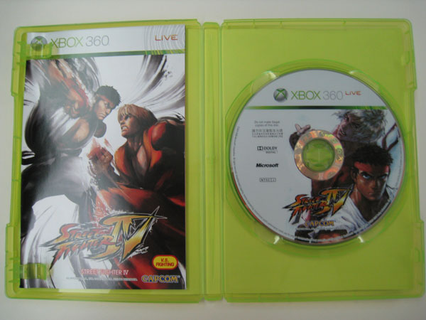 Viewing Image - sf4_cd.jpg