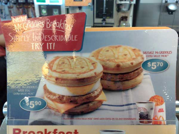 McDonalds McGriddles Breakfast