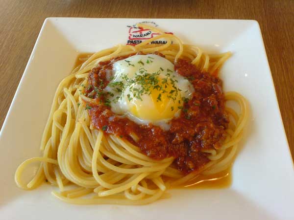 Viewing Image - alla_bolognese.jpg