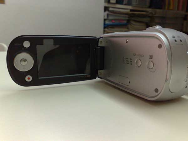 Viewing Image - viewfinder.jpg