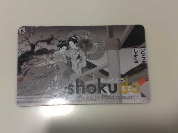 Shokudo Card