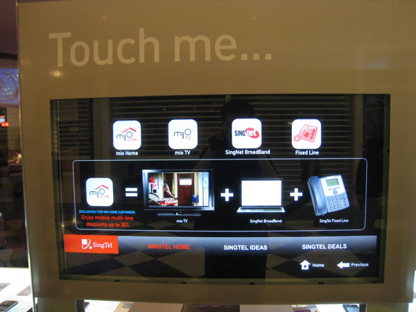 1 of the 4 External Interactive Displays