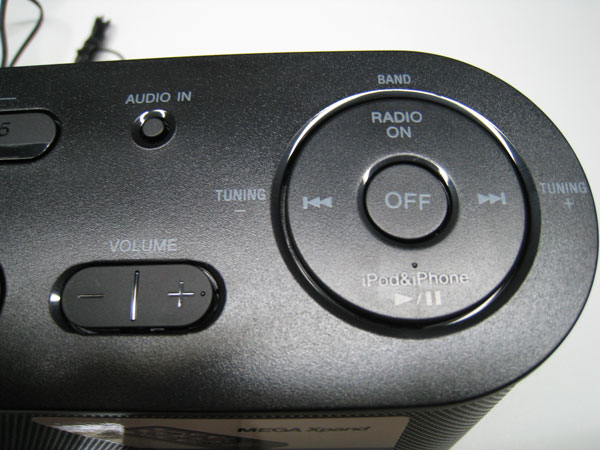 Radio And iPod Controls