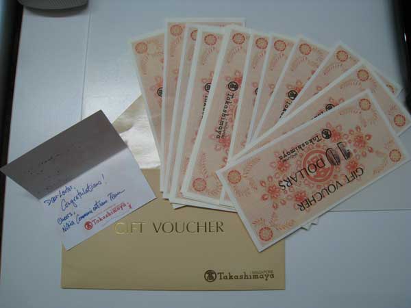 Viewing Image - takashimaya_vouchers.jpg